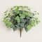 19" UV Resistant Artificial Fittonia Bush (Indoor/Outdoor) - Set of 3